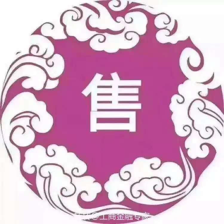 惠来北京保安处事企业新创立收购不谋划的旅行社