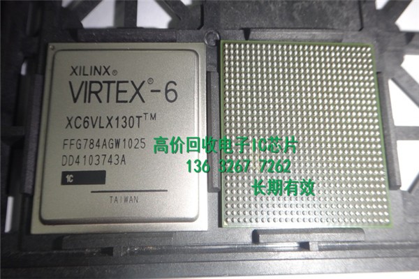 武汉电子元件收购ADM3202ARUZ-REEL芯片的回收公司