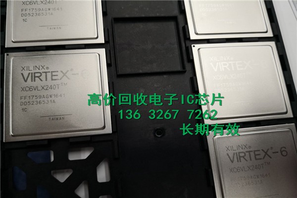 北京回收IC芯片ADE-42MH+回收电子料厂家