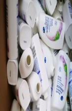 滁州市库存日化品处理规定