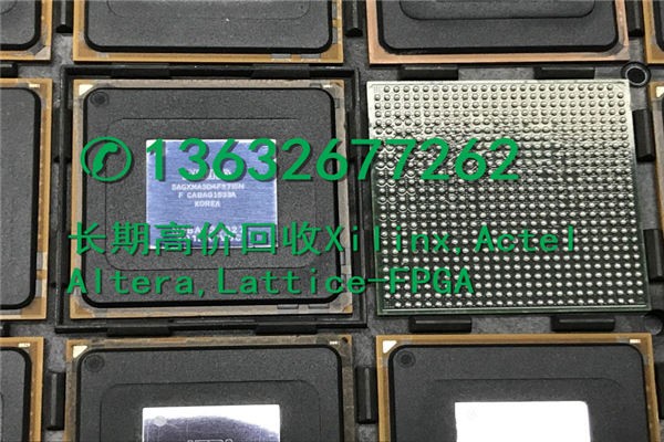 收购电子库存5M160ZE64C5N电子产品回收价格