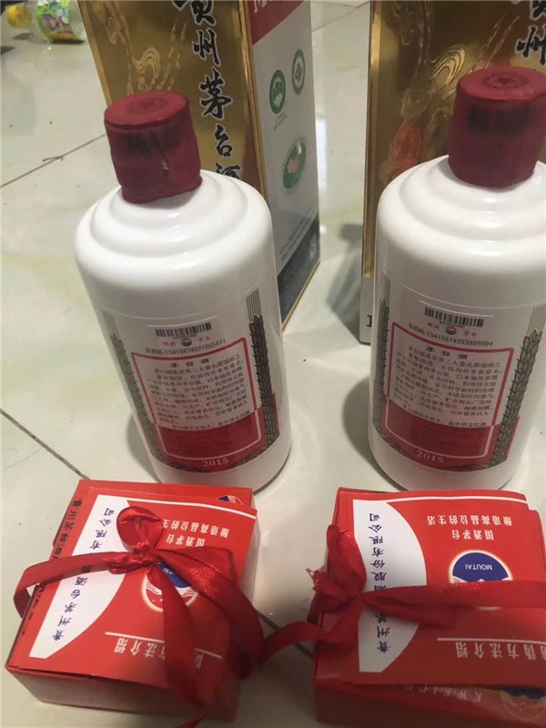 常州市金坛市老茅台酒收购多少钱【筱成酒水回收】