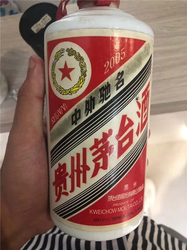 常州市金坛市老茅台酒收购多少钱【筱成酒水回收】