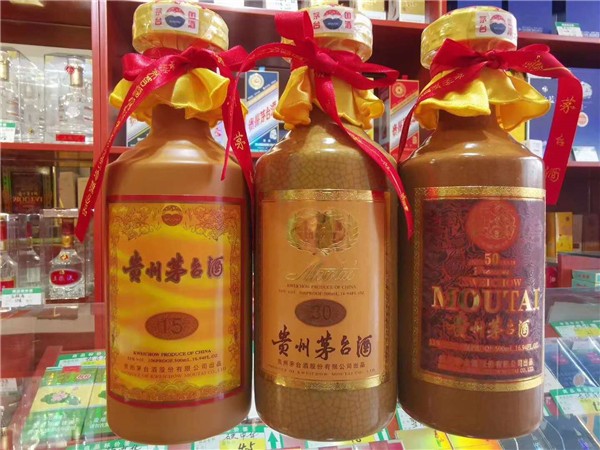 常州市金坛市老茅台酒收购多少钱【筱成酒水回收】