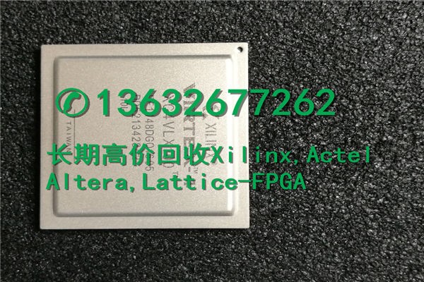 电子库存IC回收XC7VH580T-2HCG1155C回收XCVU35P芯片IC