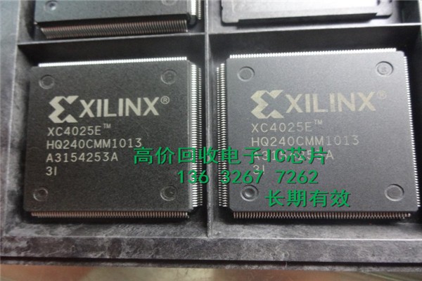 杭州回收电子料XC18V02VQ44C回收芯片价