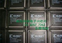 闵行回收芯片FT2232HL电子元器件采购公司