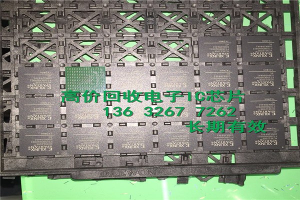 成都回收电子ADXL335BCPZ南京收购IC