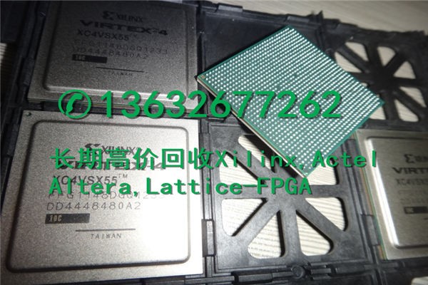 库存电子元件收购XC6SLX75-3FGG676C回收XC2S600E芯片IC