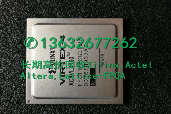 电子IC库存回收XC7K325T-2FF900C回收XC7Z007S系列