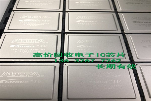 广东电子元件回收ADRF5040BCPZ找回收电子IC的公司