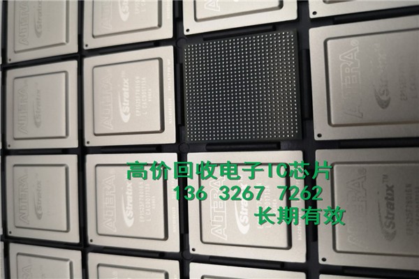 回收的电子元件ALC5616-CGT回收深圳IC