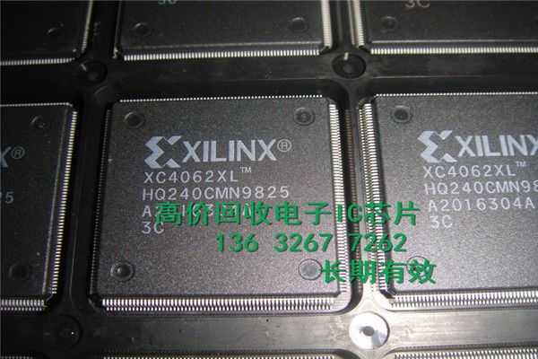 广东芯片收购INTEL芯片电子回收电子芯片