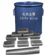 滕州金属钯回收现款结算