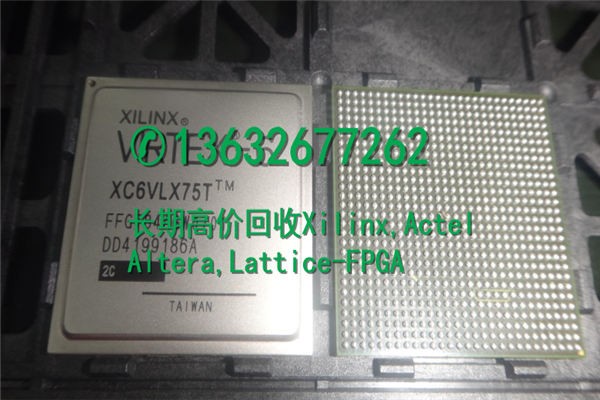 库存电子元器件回收XC6SLX16-3CPG196I回收XCKU095