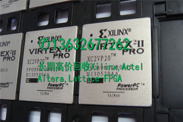 库存电子元器件回收XC6SLX16-3CPG196I回收XCKU095