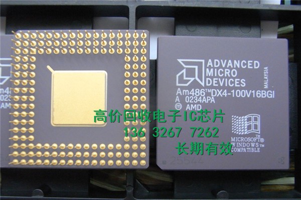 陕西回收电子XCF01SVOG20C江苏收购电子元器件