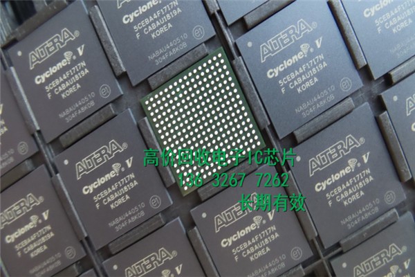 陕西回收电子XCF01SVOG20C江苏收购电子元器件