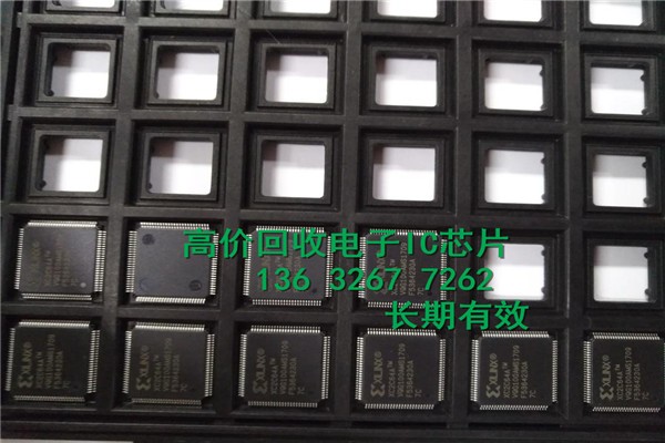 上海电子物料回收PCF8563T收购OPA2277UA