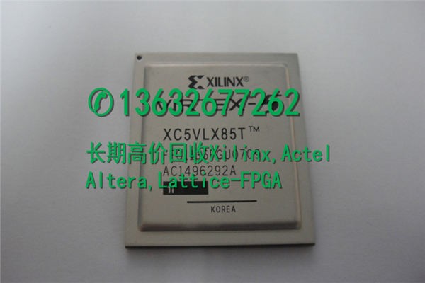 回收工厂库存电子料XC7A35T-L1FGG484I回收XQV100E