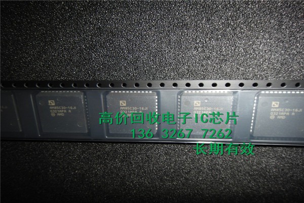 杭州库存回收AT89C2051-24PU回收电子料回收IC