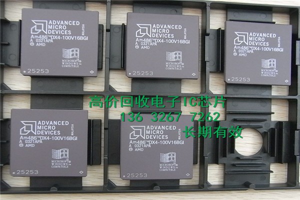 西安回收电子元件CC1101RGPR求购IC信息