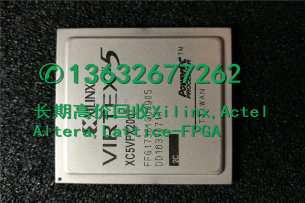 ⑧【电子厂回收XC2VP70-5FF1704I回收电子元件器件】