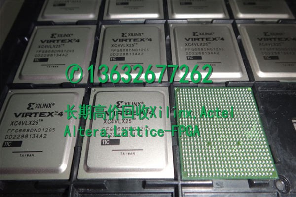 【芯片的回收XC4003-5PC84C回收IC多少钱】