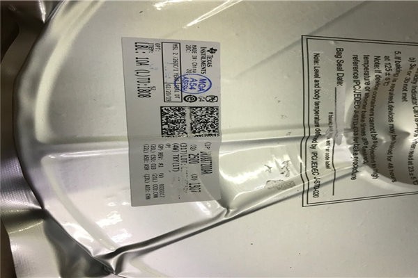 N25Q256A13ESF40G【一级收货商】深圳元器件回收PIC12F629-I/P