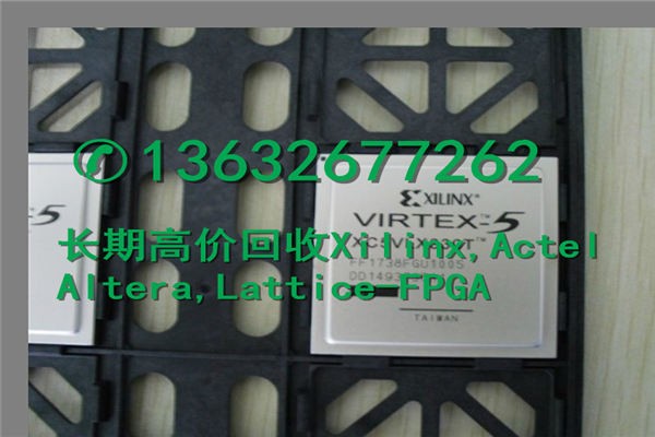 ③【电子IC收购XC2S200E-6FG456C电子料回收库存】