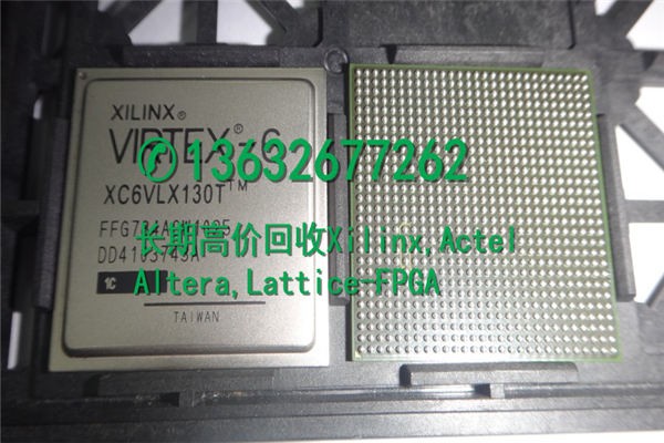 ⑨【IC芯片收购XC5206-5PQ160C电子元件回收网】