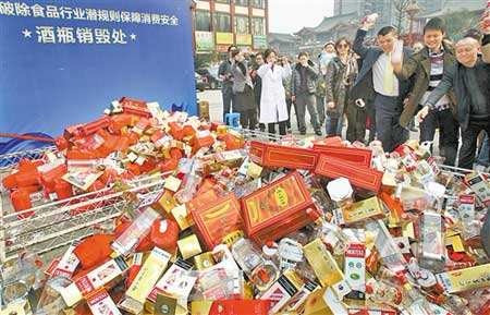 罗湖库存产品销毁登记表