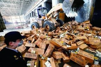 罗湖库存产品销毁登记表