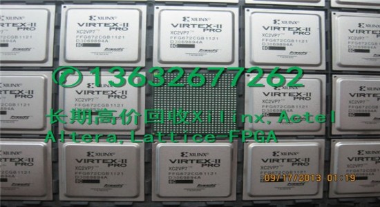 ⑨【库存回收XC5VLX330-1FF1760C深圳电子元器件回收公司】