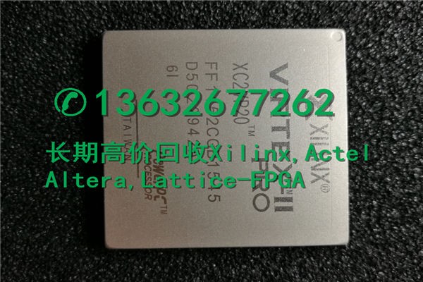 ⑧【IC求购XC4025E-3HQ304C回收电子库存】