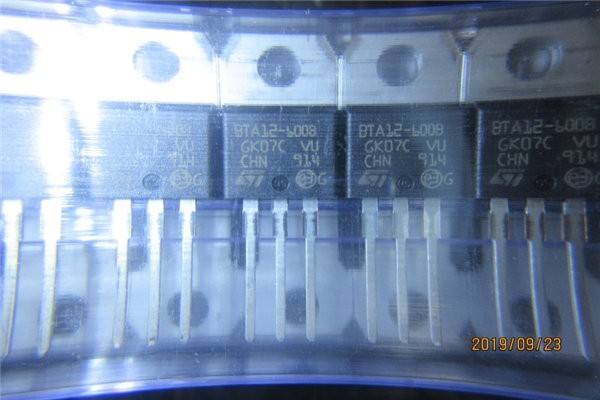 MFRC522【华强北收购】回收电子元件MPX5999D