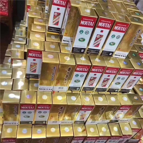 上城实体回收烟酒/茅台老酒高价回收【小易回收10年】