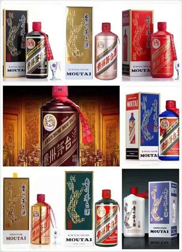 浙江慈西库存老酒回收到门服务