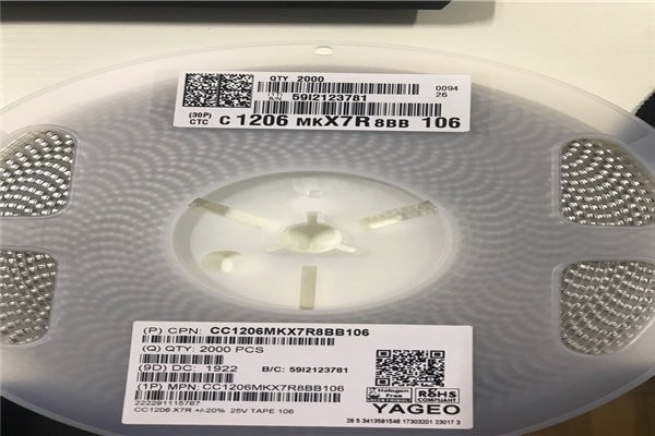 RTL8111F-CG【深圳回收】收购库存电子元件S34ML01G100BHI000