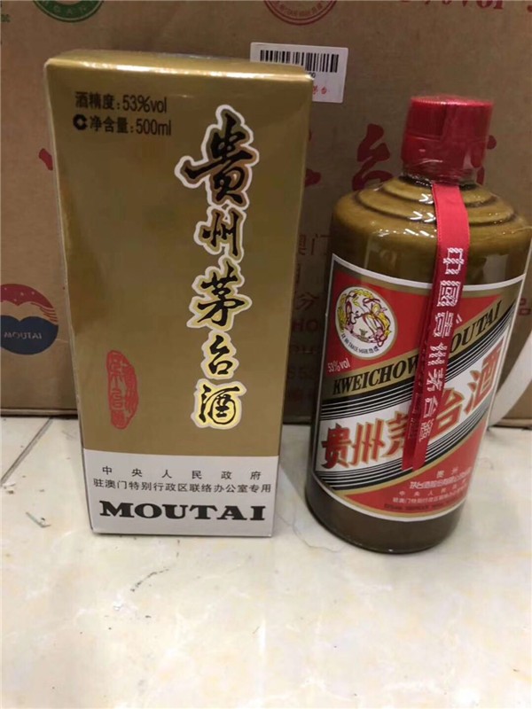 无锡新联库存老酒回收这家服务好