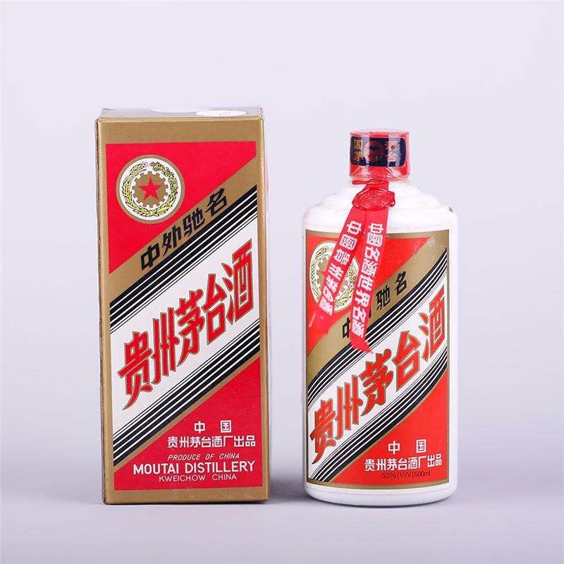 无锡新联库存老酒回收这家服务好