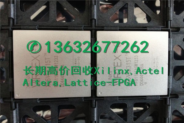 【收库存IC电子XC2S100-5FGG256I电子元件回收单价】
