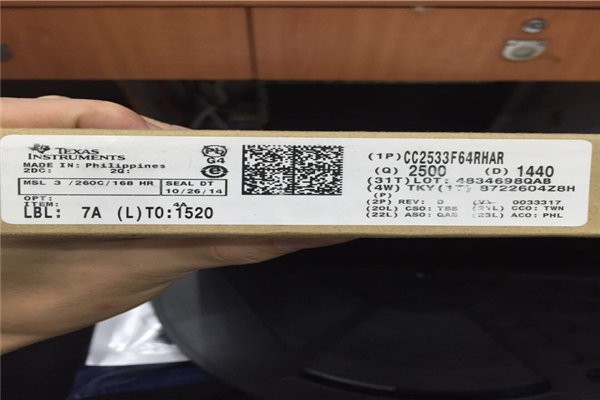 SJA1000T/N1【回收收购】收购电子IC产品MSP430F5438AIPZR