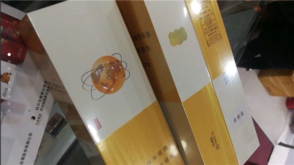 杭州滨和路白沙和天下回收价格高不高