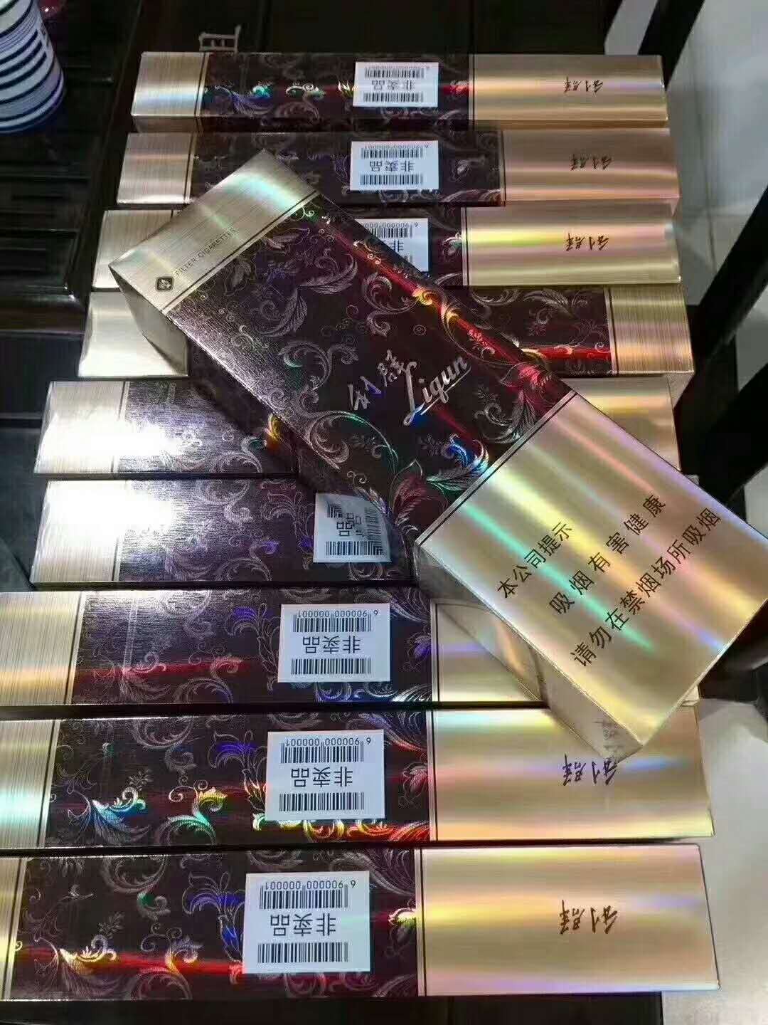 杭州滨和路白沙和天下回收价格高不高