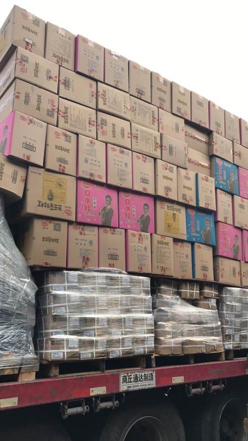 上海崇明区库存豆浆机回收在哪里-企虹电器回收有限公司
