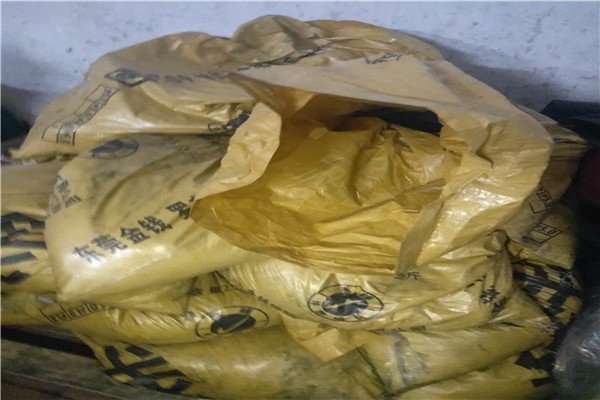 博山库存回收硫酸钴