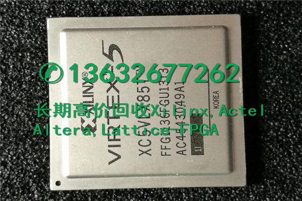 ①【IC芯片收购XC3S5000-4FGG676I回收库存电子产品】