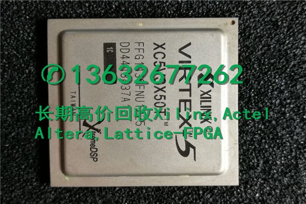 【IC专业回收XC3S700A-4FG400C电子收购网】