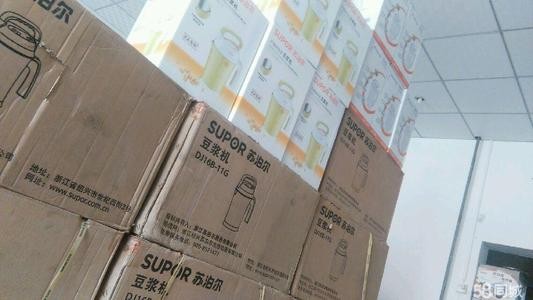 上海四平库存超市商品回收专业快速库存电压力锅回收专业